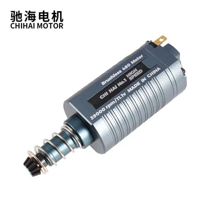 Ātrgaitas 39K CNC bezsuku Airsoft motors